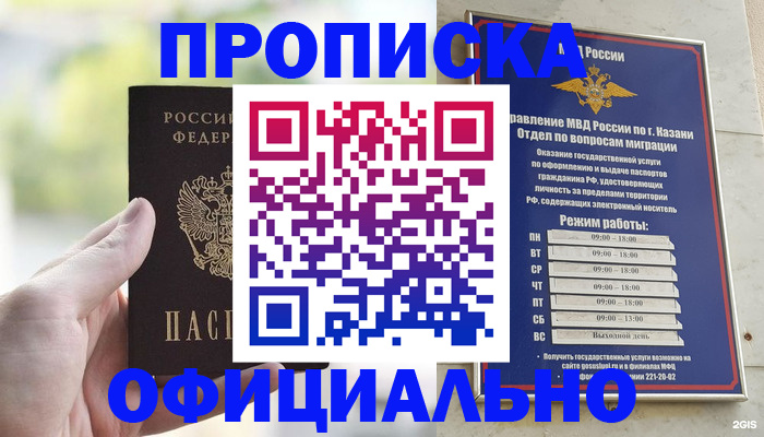 форма 3 в Сасово